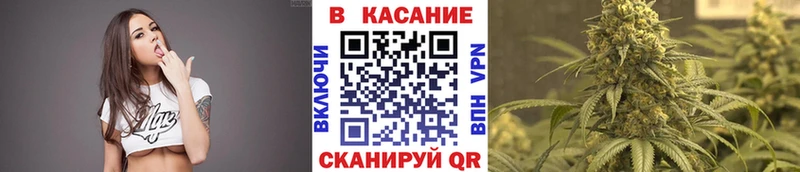Купить КОКАИН  Бошки Шишки  АМФ  Гашиш  Меф мяу мяу  Дрезна