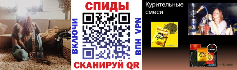 Купить  Дрезна  Бутират GHB 