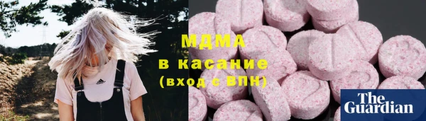 твердый Балахна