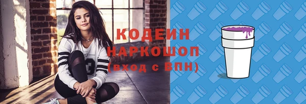 apvp Балабаново