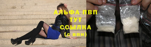 метамфетамин Баксан