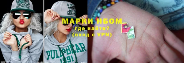 метамфетамин Баксан