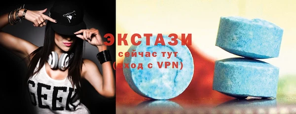 apvp Балабаново