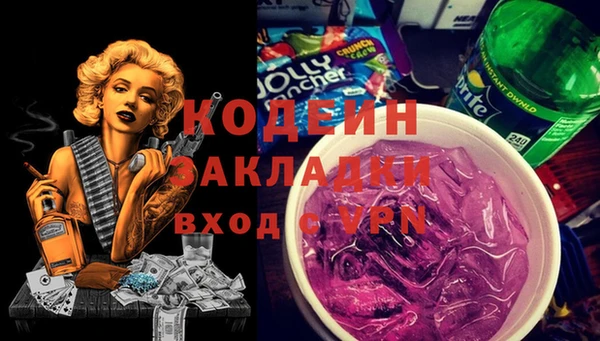 твердый Балахна