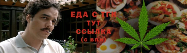 твердый Балахна