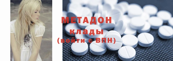 твердый Балахна