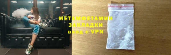 твердый Балахна