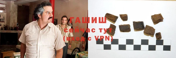 apvp Балабаново
