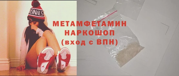 твердый Балахна