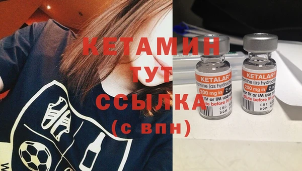 apvp Балабаново