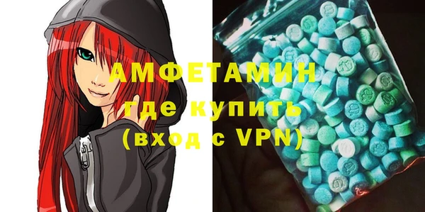 apvp Балабаново