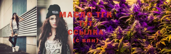метамфетамин Баксан