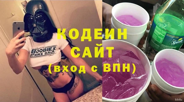 твердый Балахна