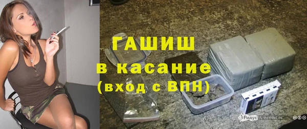 apvp Балабаново
