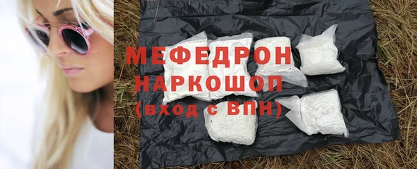 твердый Балахна