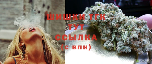 метамфетамин Баксан