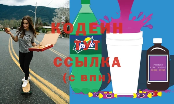 apvp Балабаново