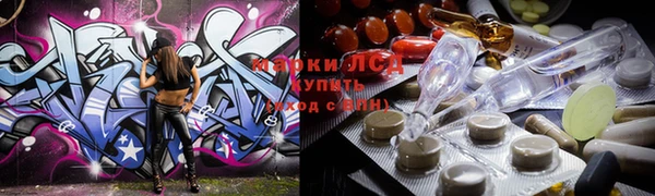 метамфетамин Баксан