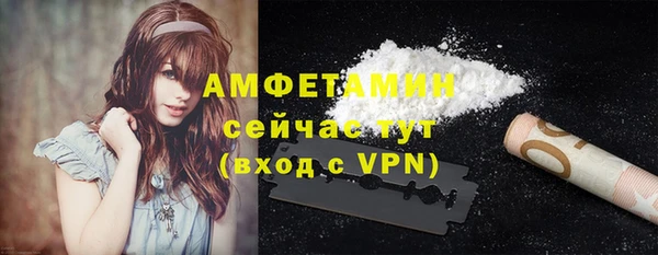 твердый Балахна