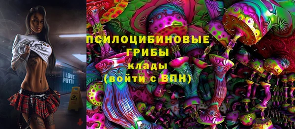 метамфетамин Баксан