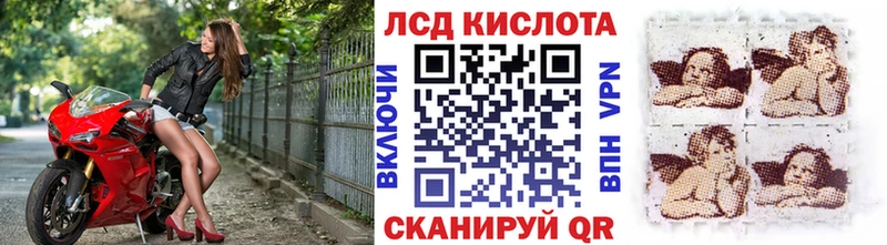 Купить закладки Дрезна Марки NBOMe 1,5мг