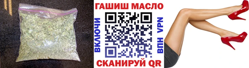 Дистиллят ТГК жижа  Купить где  Дрезна 