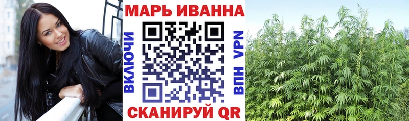 Купить где  Дрезна  МАРИХУАНА Amnesia 